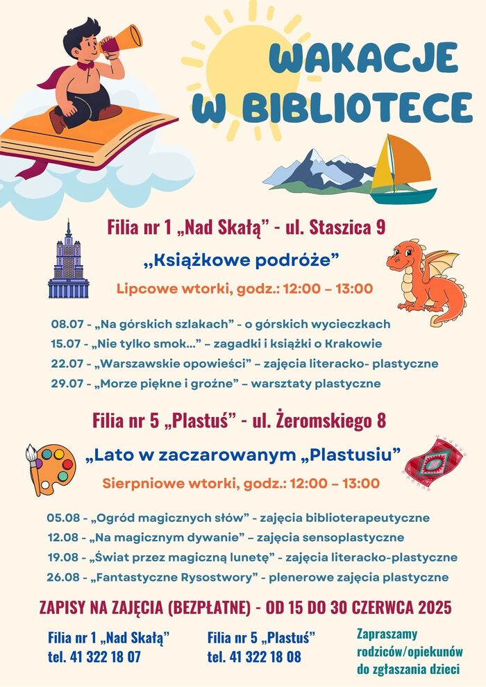 WAKACJE W BIBLIOTECE.jpg