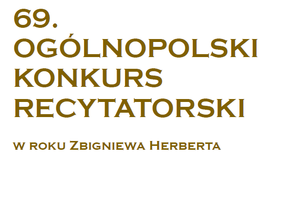 69. Ogólnopolski Konkurs Recytatorski